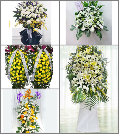 北京房山区周口店地区黄山店村白事花篮预定